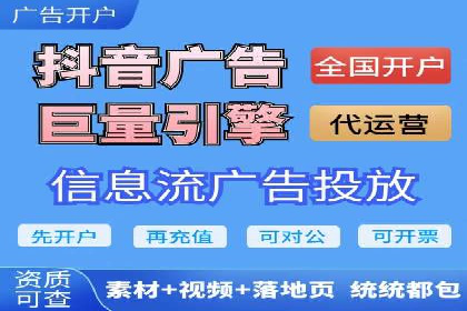 SEM公司成功案例解读：如何打造高效的广告团队